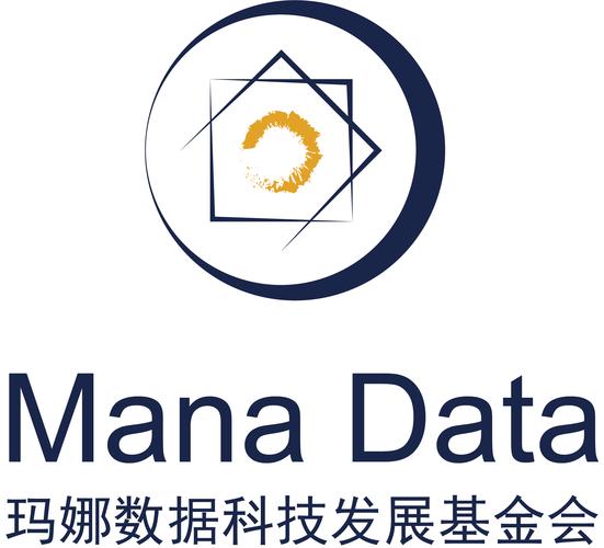连接与向善 上海玛娜数据科技发展基金会如何书写上海科技发展的新注脚
