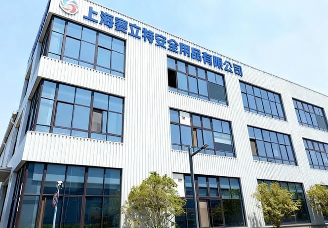 &mdash;上海安全用品签约工厂目视化