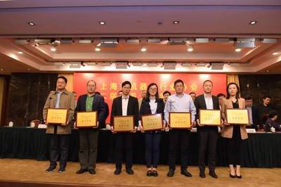 荣誉 | 思岚科技成功入选上海机器人行业协会理事单位